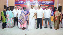 கல்லூரி முதலாம் ஆண்டு வகுப்புகள் தொடக்கம்