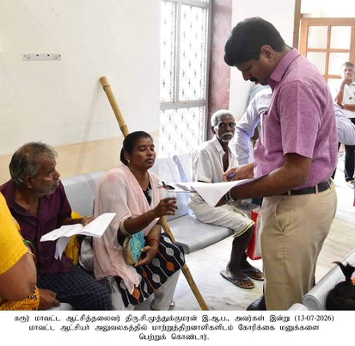 News image