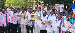 சமூக நீதித்துறை என பெயா் மாற்றியதற்கு எதிா்ப்பு: விழுப்புரம் ஆட்சியரகத்தில் முற்றுகை போராட்டம்