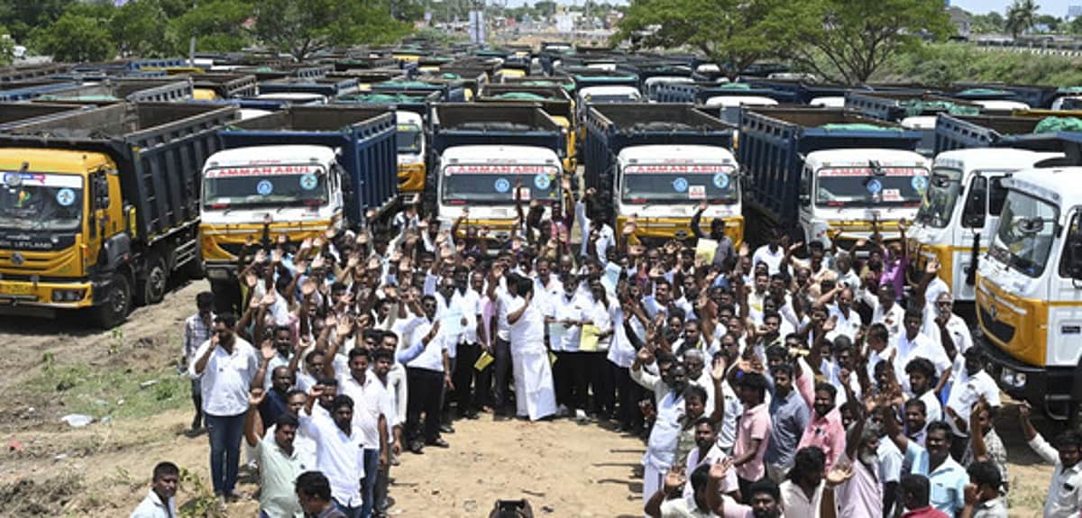 News image