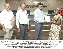 மாஞ்சோலை மக்கள் 7 பேருக்கு வீடு