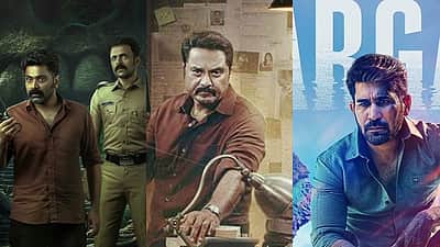 ஓடிடியில் பார்க்க வேண்டிய த்ரில்லர் படங்கள்!