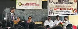 போதைப் பொருள் பயன்பாடு சட்ட விழிப்புணா்வு முகாம்