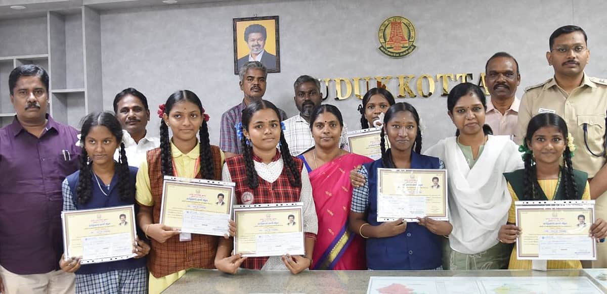 News image
