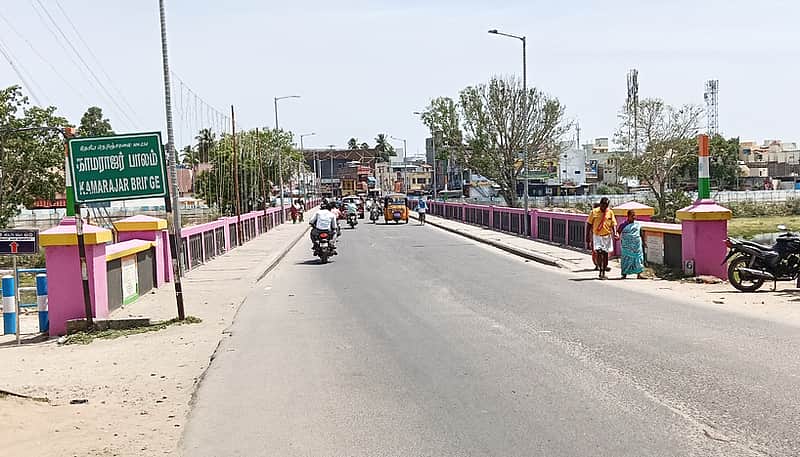 Kamarajar bridge