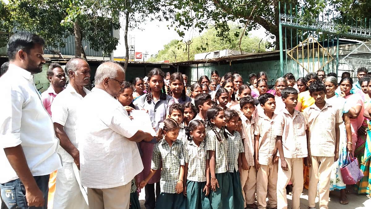 News image
