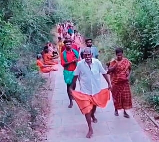 Story image