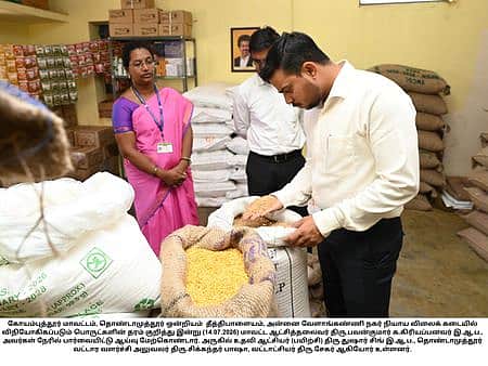 News image