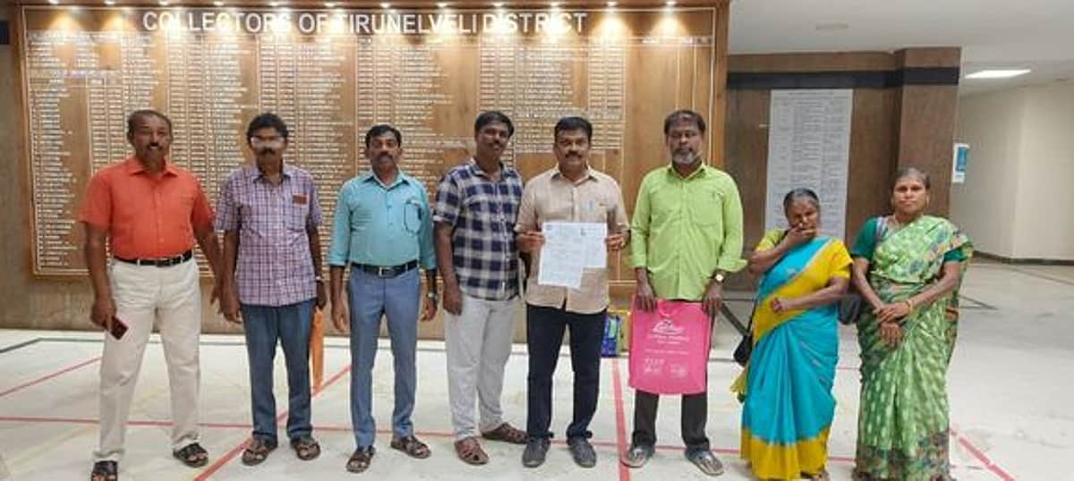 News image