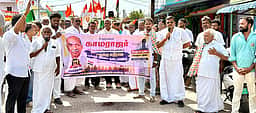 ஊழலுக்கு எதிரான மக்கள் இயக்க நடைபயணம்