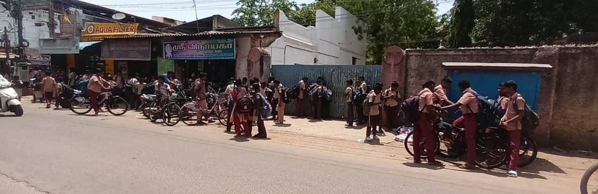 News image