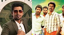 ரியோ நடிப்பில் வருத்தப்படாத வாலிபர் சங்கம் - 2?