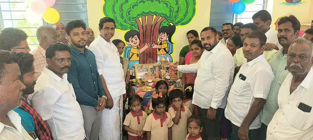 News image