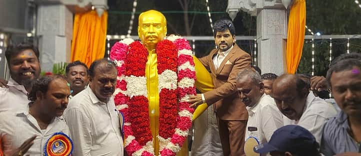 News image