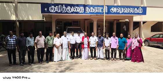 News image