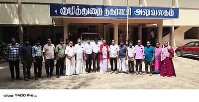 குழித்துறை நகராட்சி அலுவலகத்தில் வியாபாரிகள் முற்றுகை