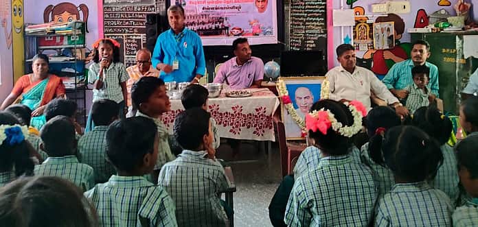 News image