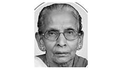 காலமானாா் 
எஸ்.ஜி.எம். நாகம்மாள் (87)