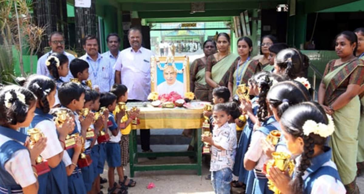 News image