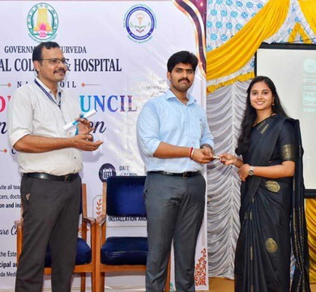 News image