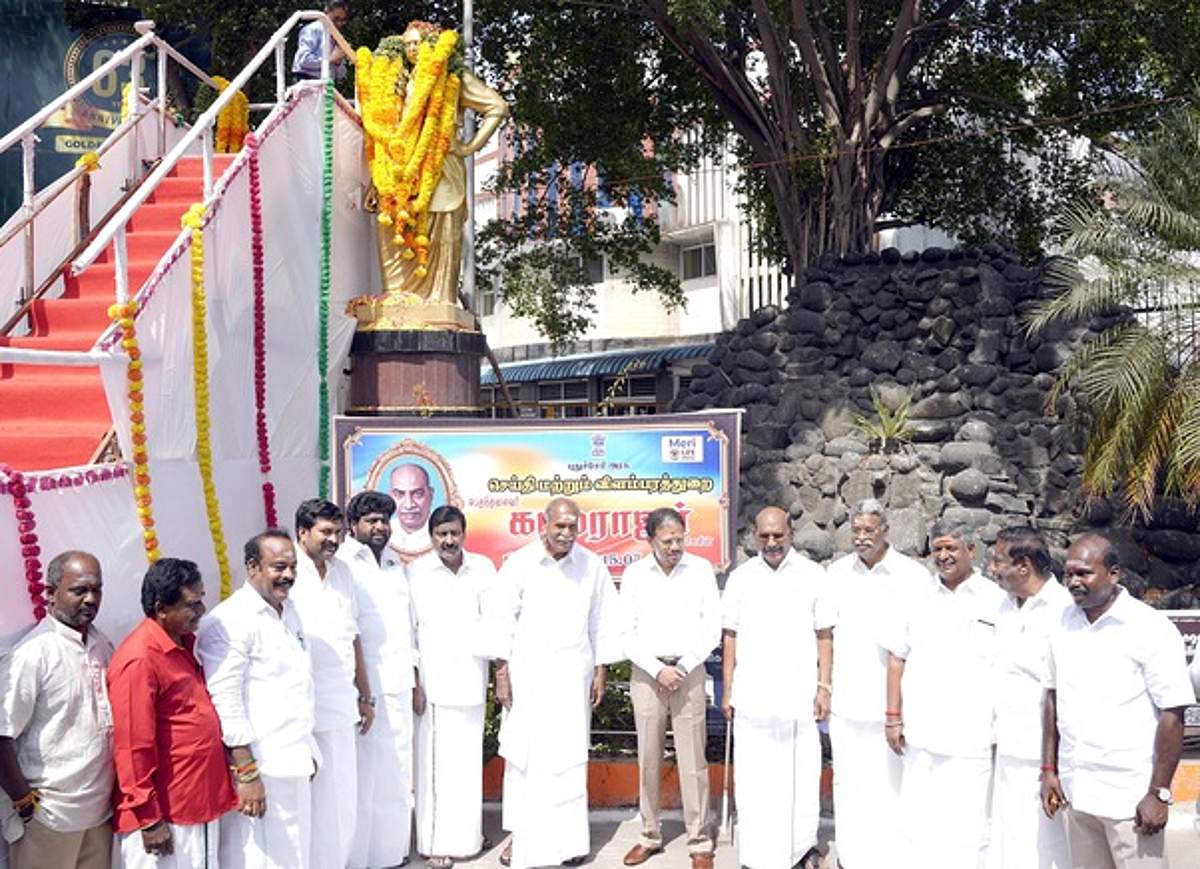 News image