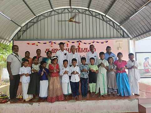 News image
