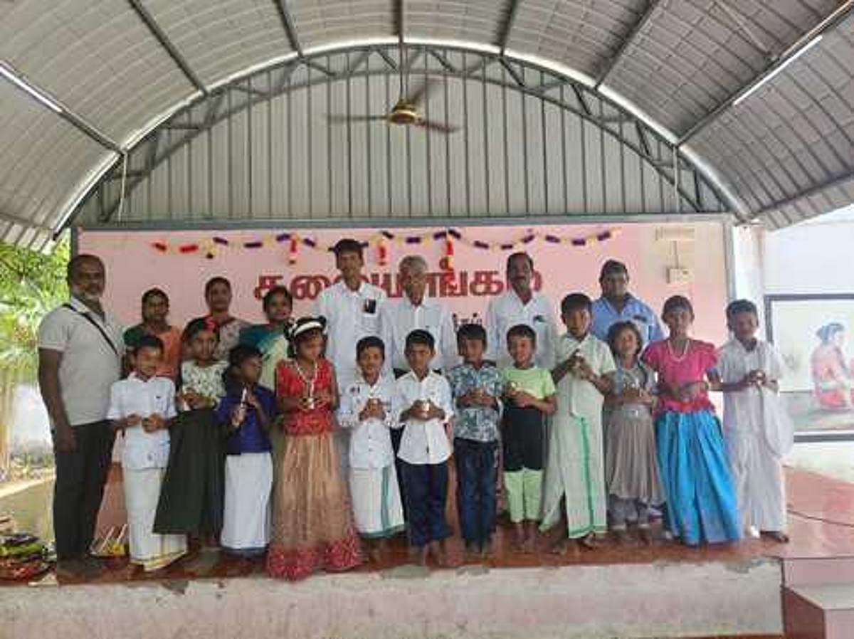 News image