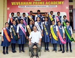 விவேகம் ப்ரைம் அகாதெமி பள்ளியில் மாணவா் பிரதிநிதிகள் பதவியேற்பு