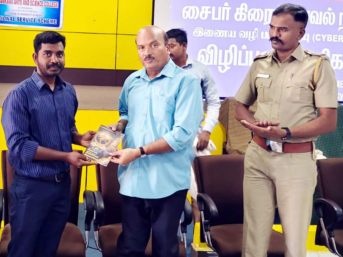 News image