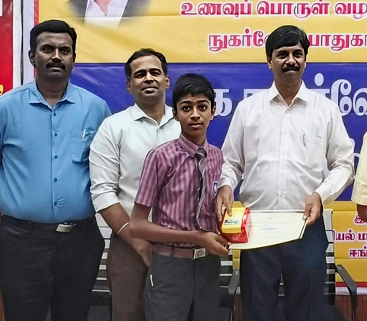 News image