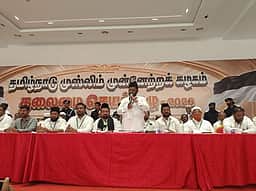 காவிரி டெல்டா மாவட்டங்களை வறட்சிப் பாதித்தவையாக அறிவிக்க வேண்டும்: தமுமுக வலியுறுத்தல்