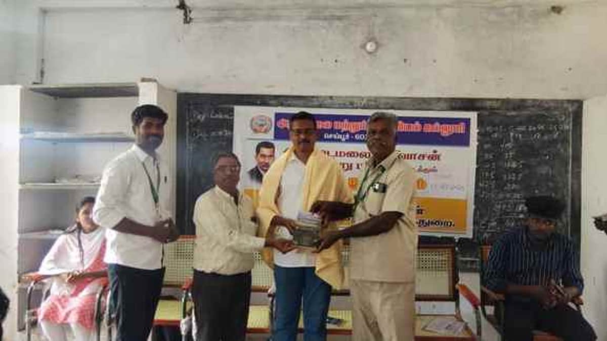 News image