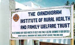 சுகாதாரம் மற்றும் குடும்பநல கல்வி மையத்தில் வேலைவேண்டுமா? - உடனே விண்ணப்பிக்கவும்!