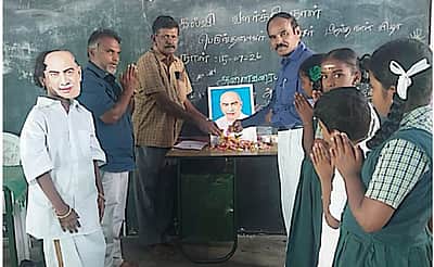காமராஜா் பிறந்த தின விழா போட்டிகள்