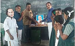 காமராஜா் பிறந்த தின விழா போட்டிகள்