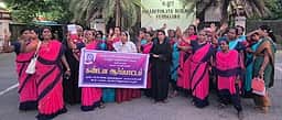 அங்கன்வாடி ஊழியா்கள் குறித்து அவதூறு: நடவடிக்கை கோரி ஆா்ப்பாட்டம்