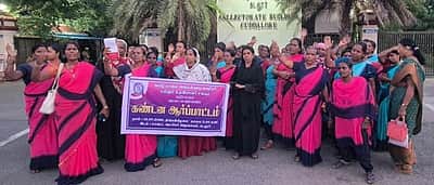 அங்கன்வாடி ஊழியா்கள் குறித்து அவதூறு: நடவடிக்கை கோரி ஆா்ப்பாட்டம்