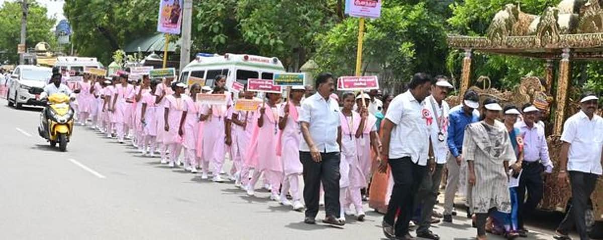 News image