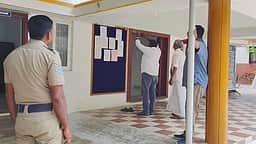 இரண்டு ஆண்டுகளுக்குப் பிறகு நடைபெறவிருந்த கொடுமுடி பேரூராட்சி மன்றக் கூட்டம் மீண்டும் ஒத்திவைப்பு