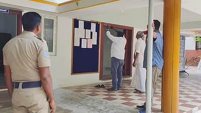 இரண்டு ஆண்டுகளுக்குப் பிறகு நடைபெறவிருந்த கொடுமுடி பேரூராட்சி மன்றக் கூட்டம் மீண்டும் ஒத்திவைப்பு