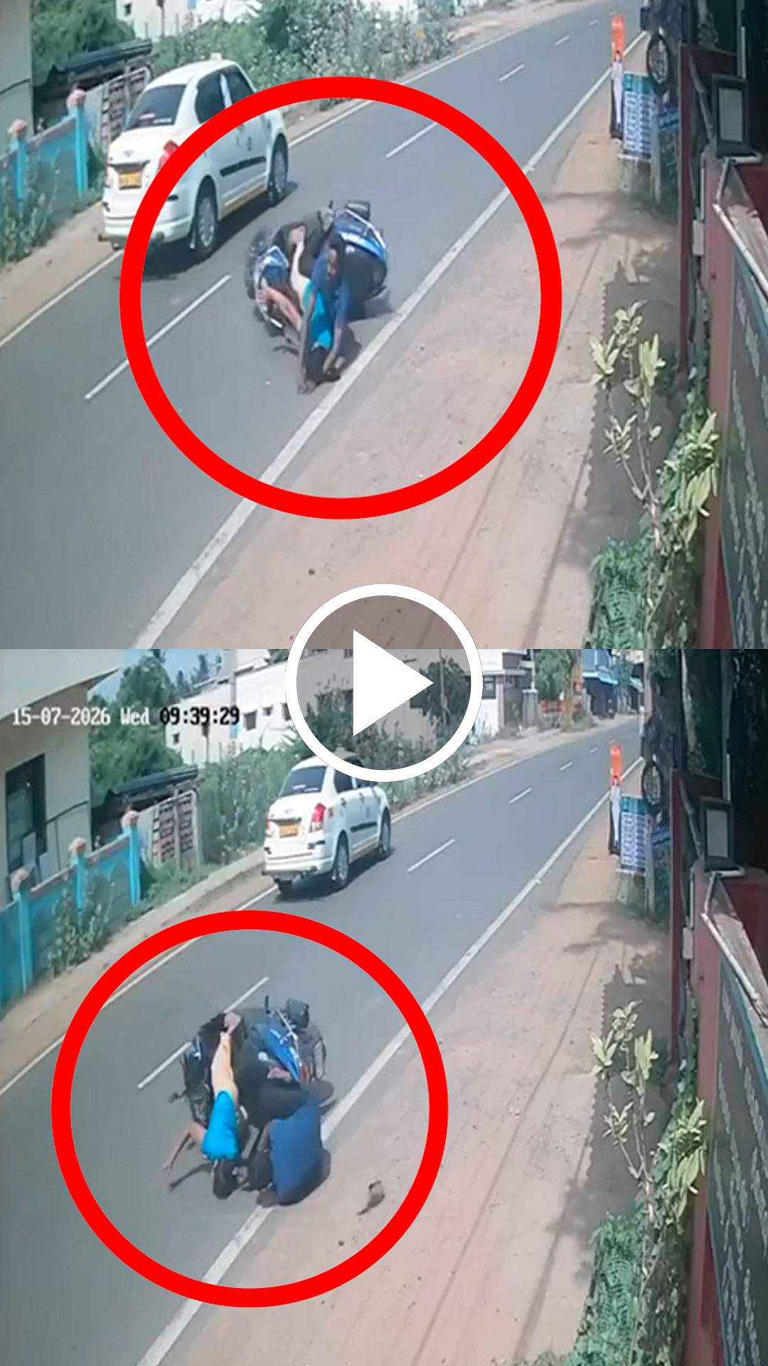குறுக்கே பாய்ந்த நாய்! விபத்துக்குள்ளான இருசக்கர வாகனம்!