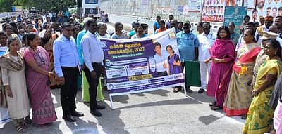 ‘உங்களைத் தேடி உங்கள் ஊரில்’ முகாம்: ராணிப்பேட்டை ஆட்சியா் ஆய்வு