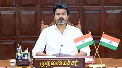 இன்றைய செய்திகள் ஜூலை 16 -  நேரலை 