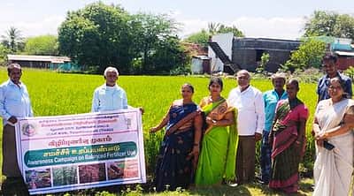 குறுவை நெல் சாகுபடியில் ஒருங்கிணைந்த
உர மேலாண்மை விழிப்புணா்வு