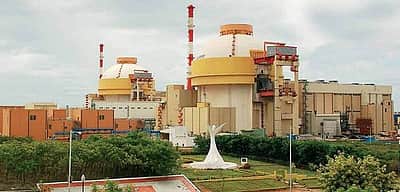 கல்பாக்கத்தில் இன்று அவசரநிலை ஒத்திகை