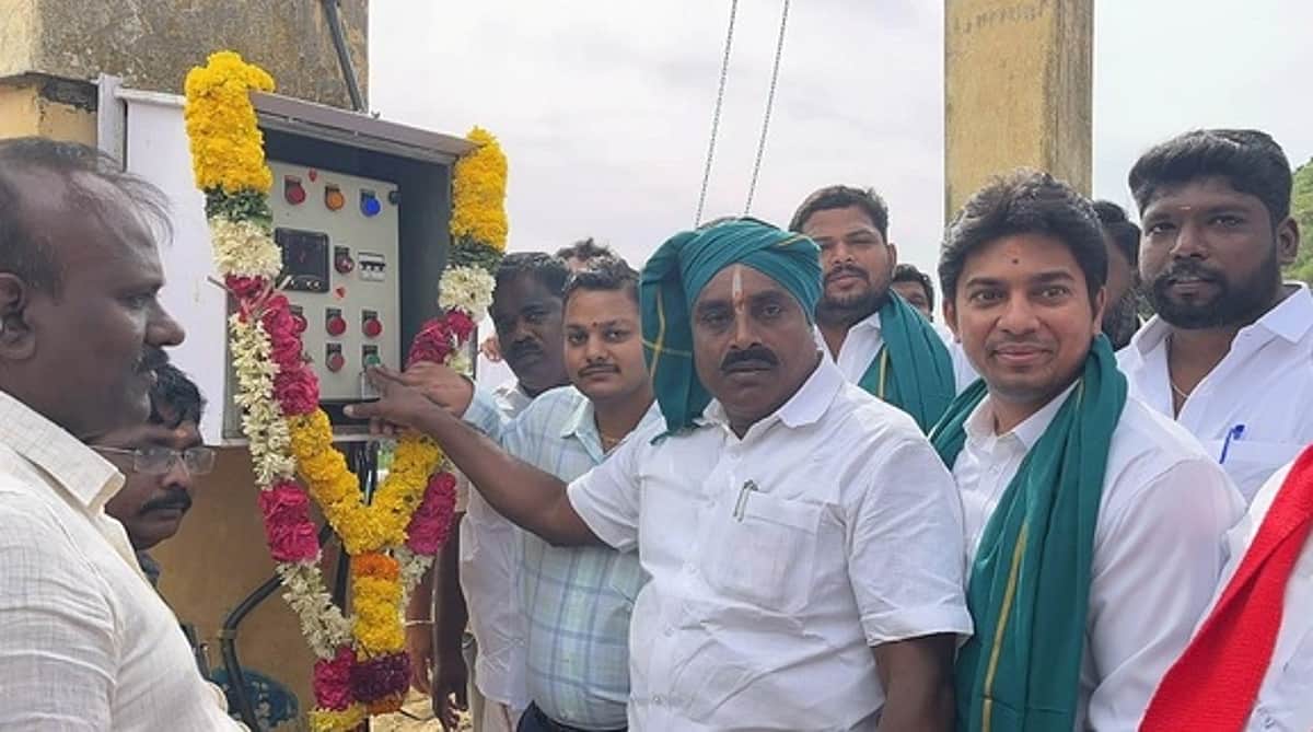 News image