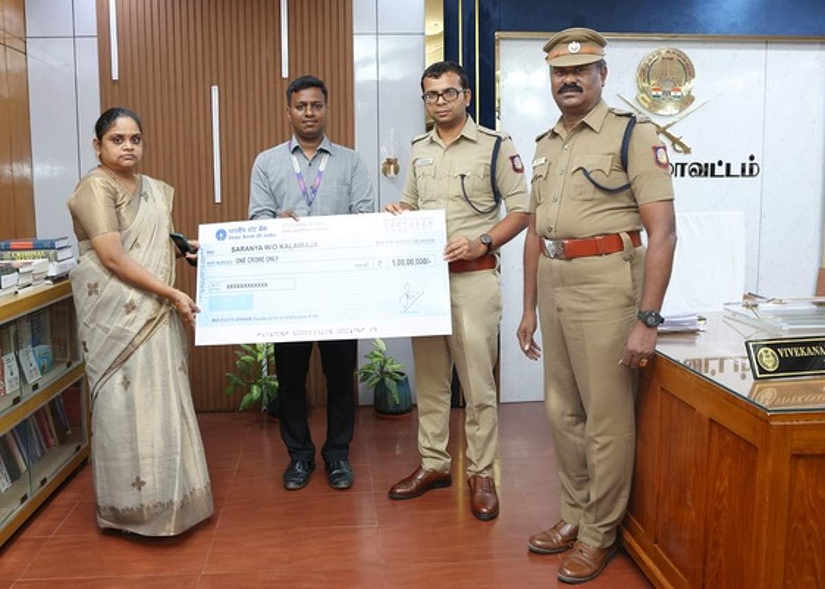 News image