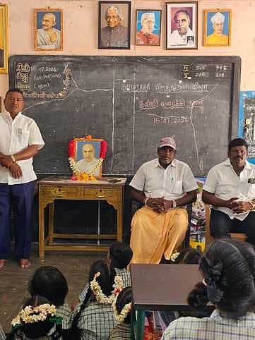 News image