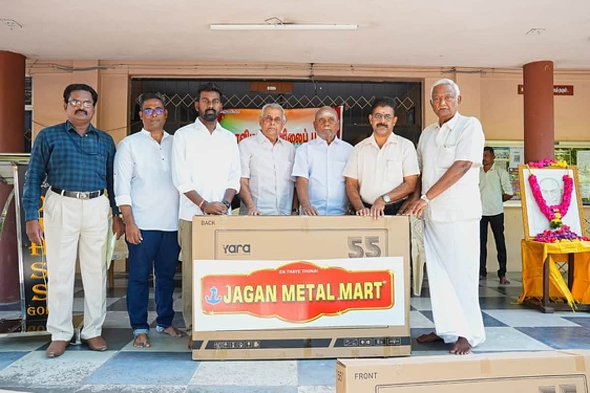 News image