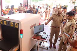 திருச்சி சந்திப்பு ரயில் நிலையத்தில் புதிய ஸ்கேனா் கருவி அமைப்பு